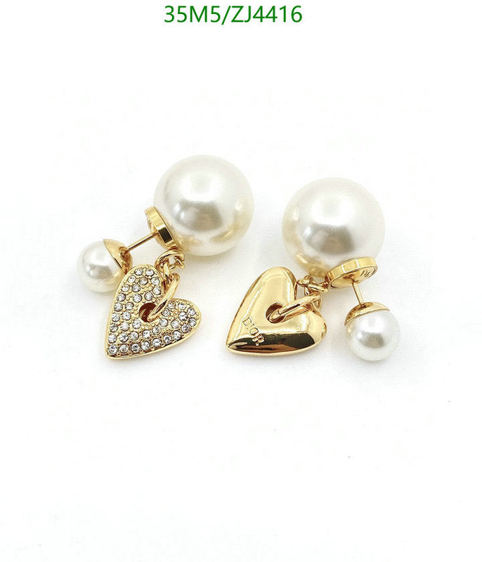 SAMC - DOR Jewelry - 310