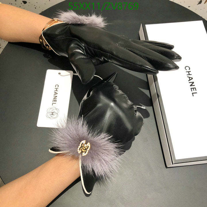 SAMC - CHL Gloves - 217