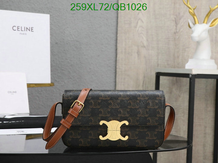 SAMC - COL Bags - 097