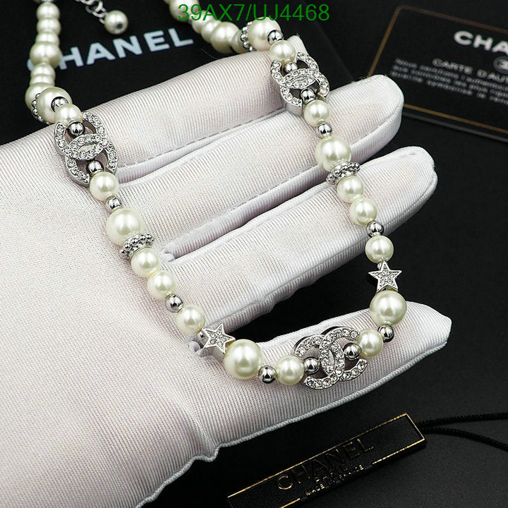 SAMC - CHL Jewelry Necklace - 099