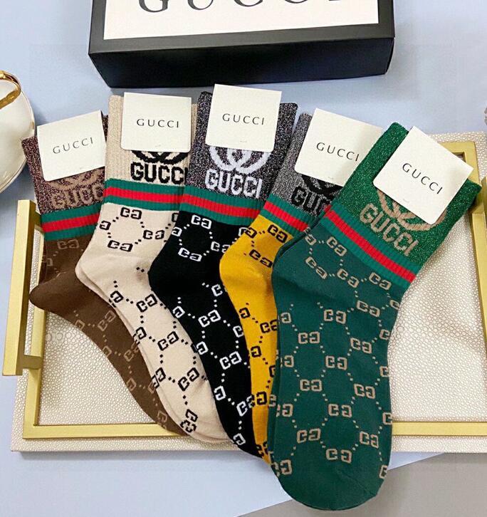 SAMC - GUKI Clothes - 186