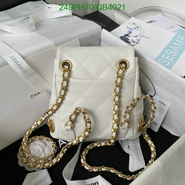 SAMC - CHL Bags - 586