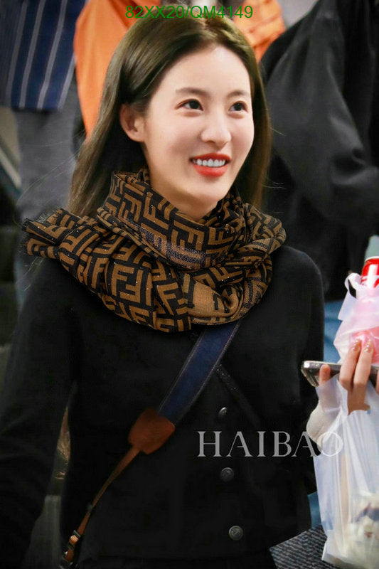 SAMC - FDE Scarves - 129