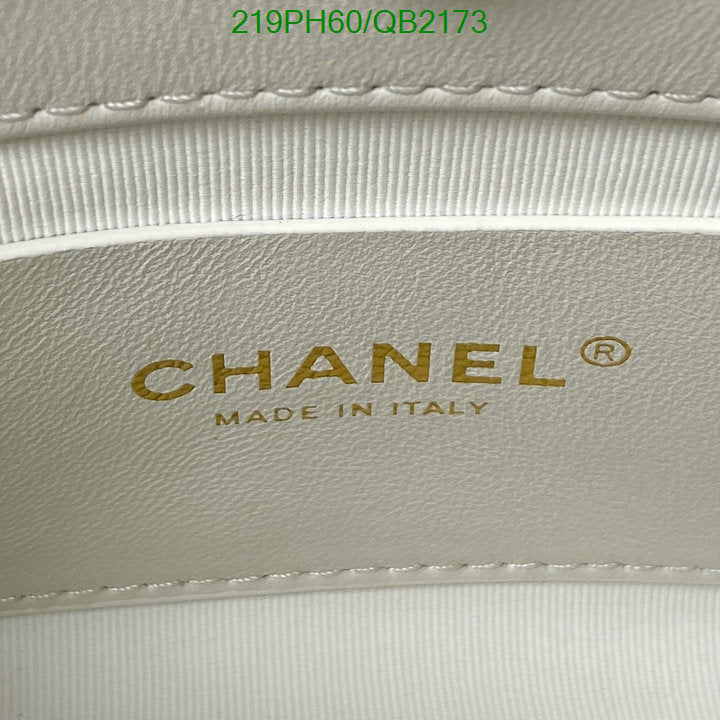 SAMC - CHL Bags - 471