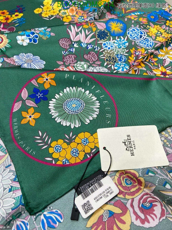 SAMC - HMS Scarves - 021