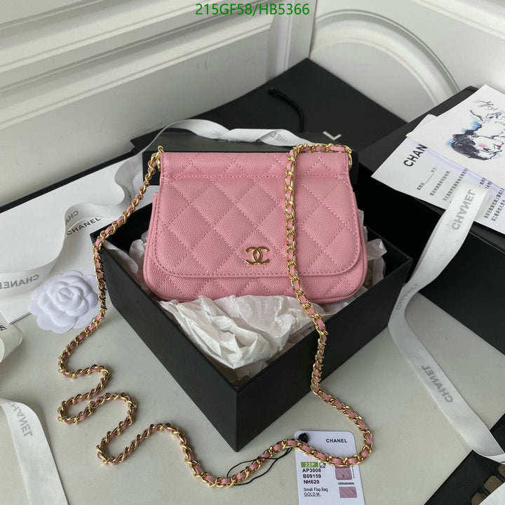 SAMC - CHL Bags - 115