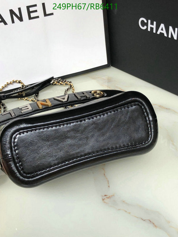 SAMC - CHL Bags - 389