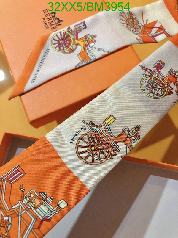 SAMC - HMS Scarves - 232