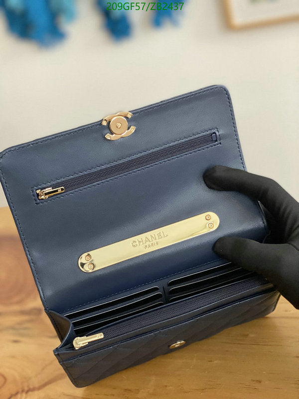 SAMC - CHL Bags - 580