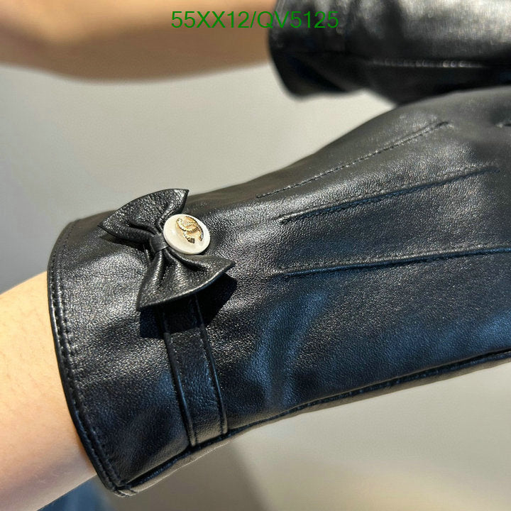 SAMC - CHL Gloves - 099