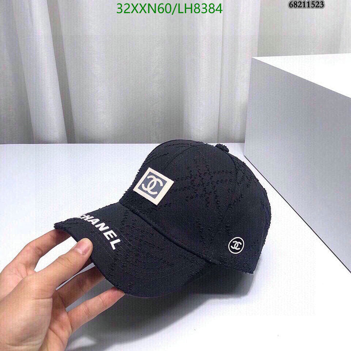 SAMC - CHL Caps & Hats - 450