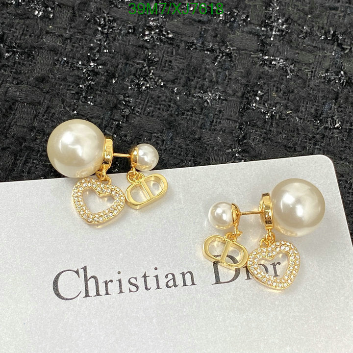 SAMC - DOR Jewelry - 204