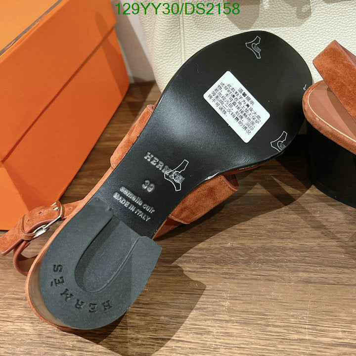 SAMC - HMS Women Shoes - 082