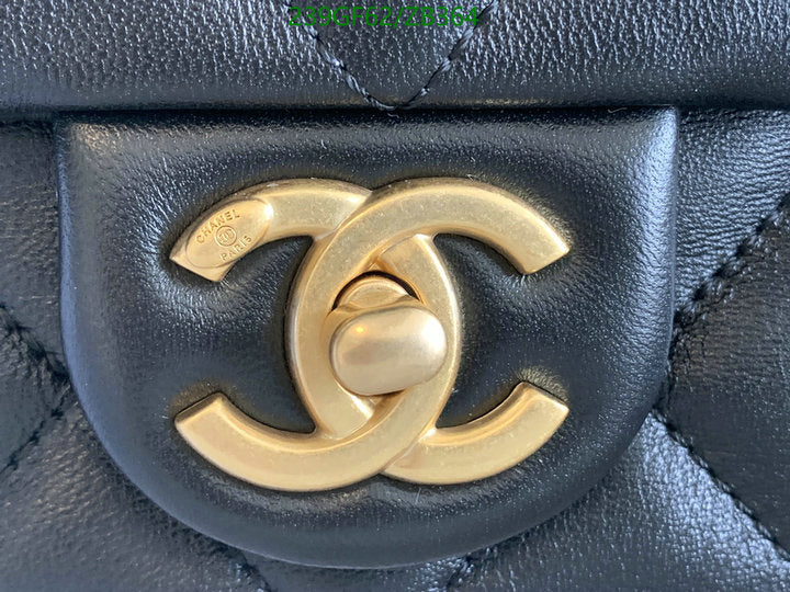 SAMC - CHL Bags - 708