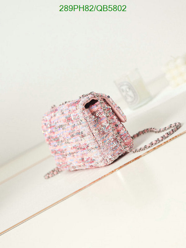 SAMC - CHL Bags - 540