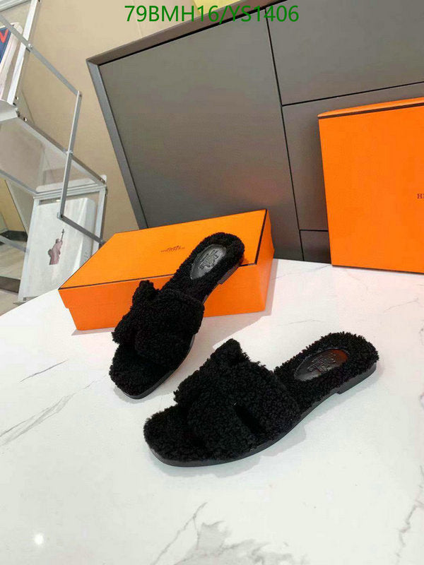 SAMC - HMS Women Shoes - 528