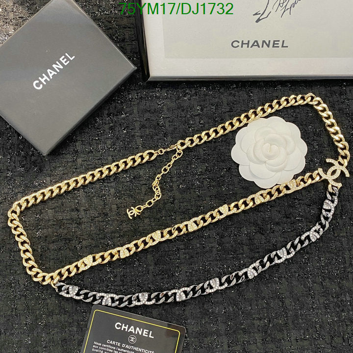 SAMC - CHL Jewelry - 204