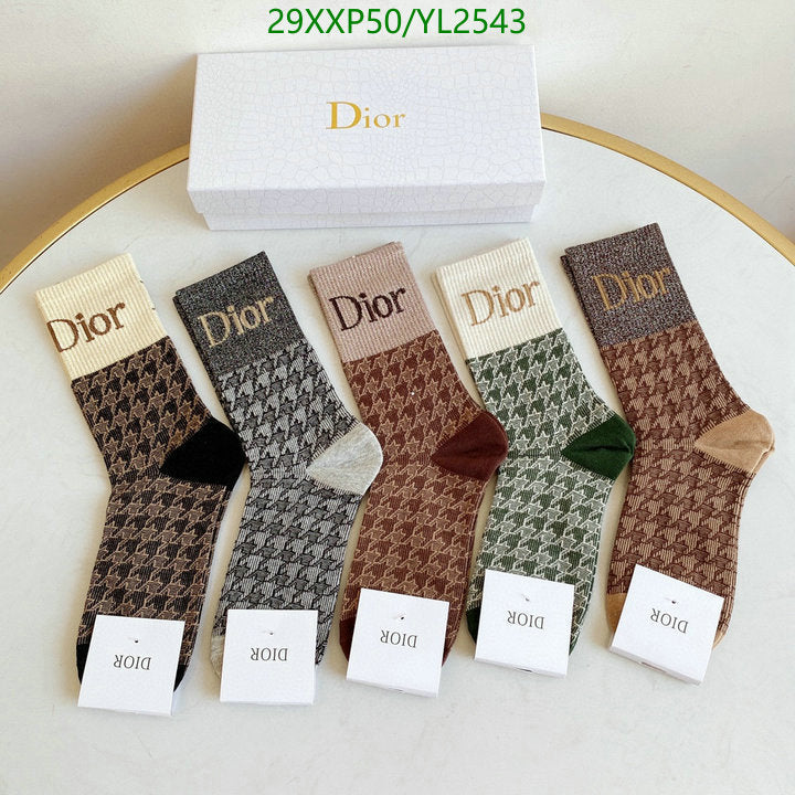SAMC - DOR Socks - 098