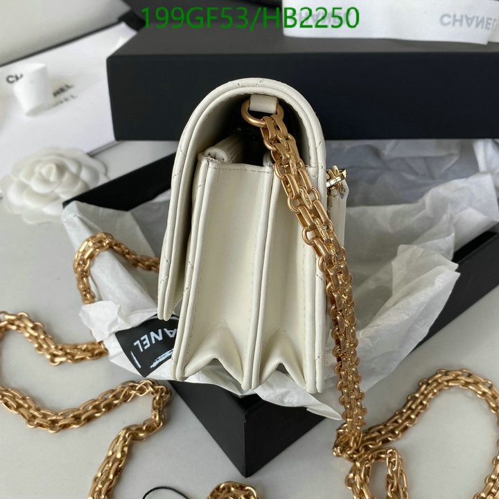 SAMC - CHL Bags - 227