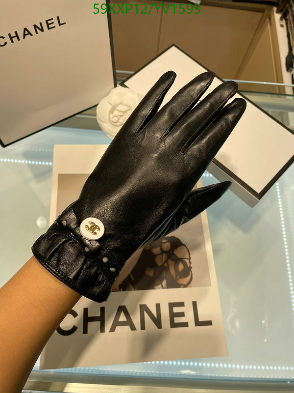 SAMC - CHL Gloves - 283