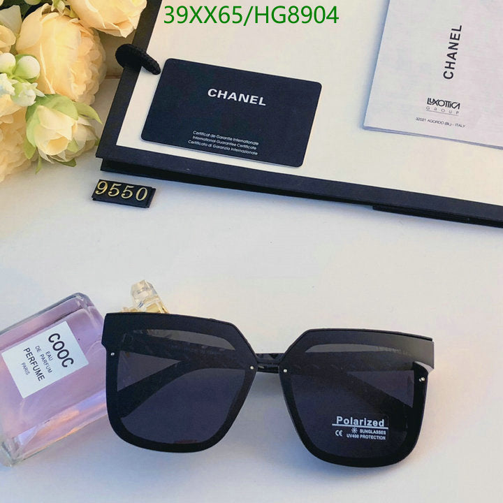 SAMC - CHL Glasses - 330