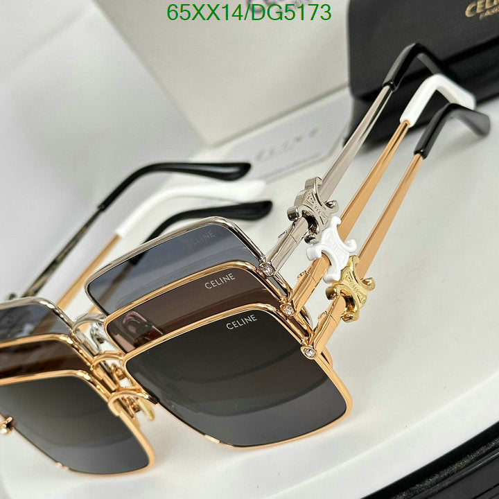 SAMC - COL Glasses - 021