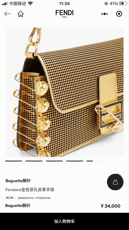 Glami - GlamiE Bags - 266