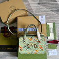 ELE - GG Bags - 1333