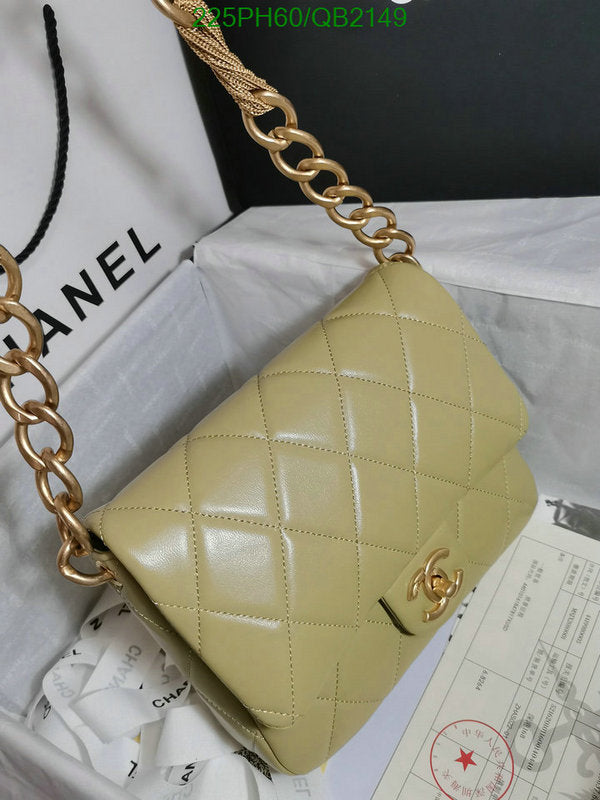 SAMC - CHL Bags - 497