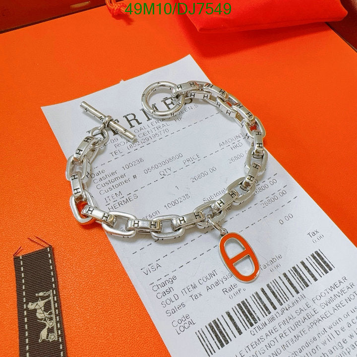 SAMC - HMS Jewelry - 011