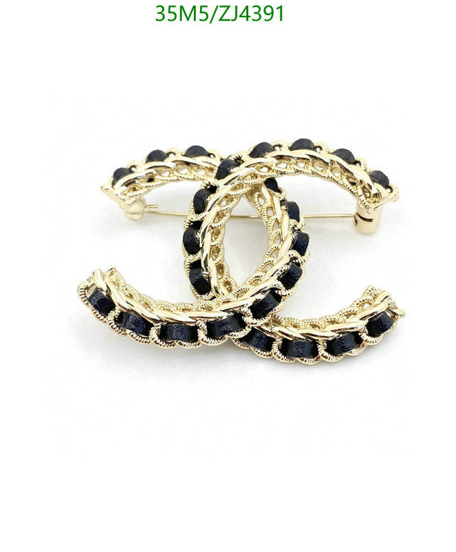 SAMC - CHL Jewelry - 1078