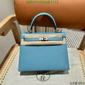 SAMC - HMS Bags - 529