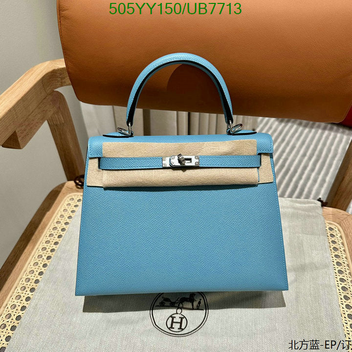 SAMC - HMS Bags - 529