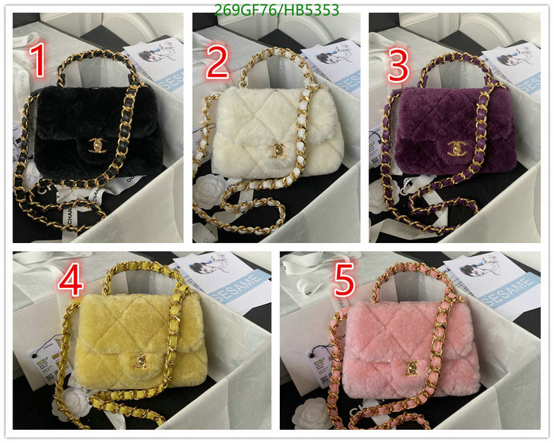 SAMC - CHL Bags - 116
