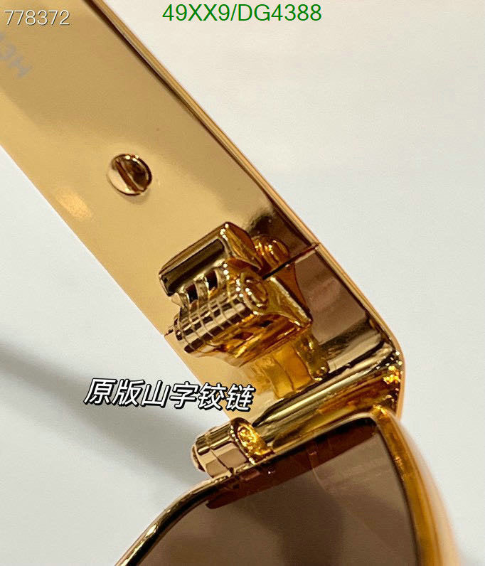 SAMC - COL Glasses - 036