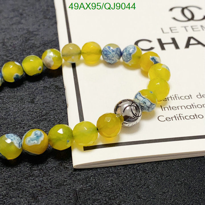 SAMC - CHL Jewelry - 865
