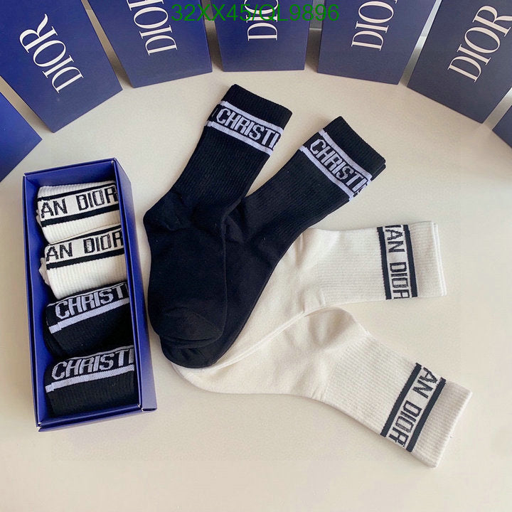SAMC - DOR Socks - 080