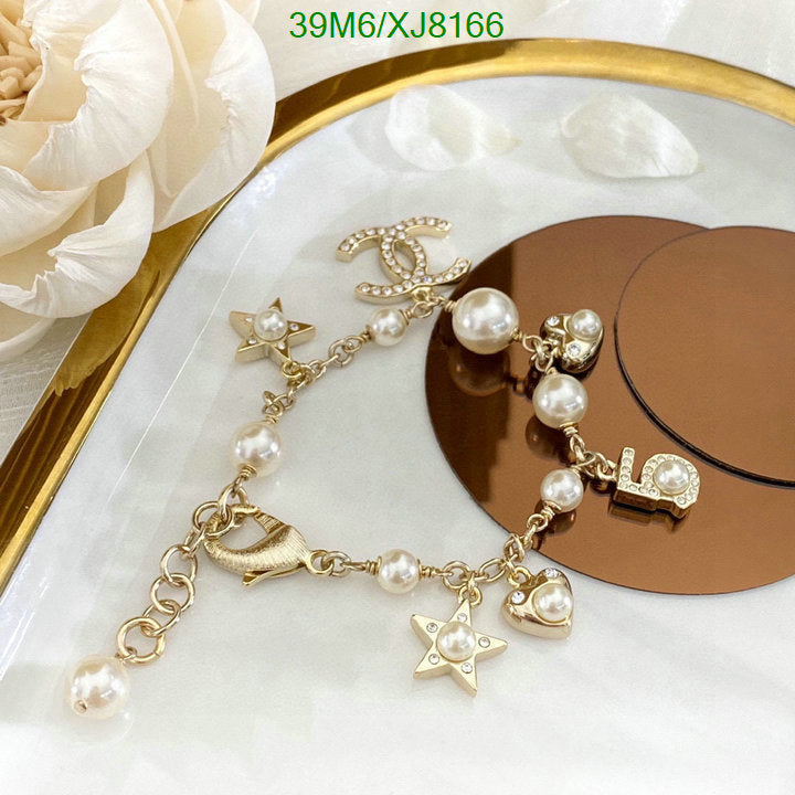 SAMC - CHL Jewelry - 926