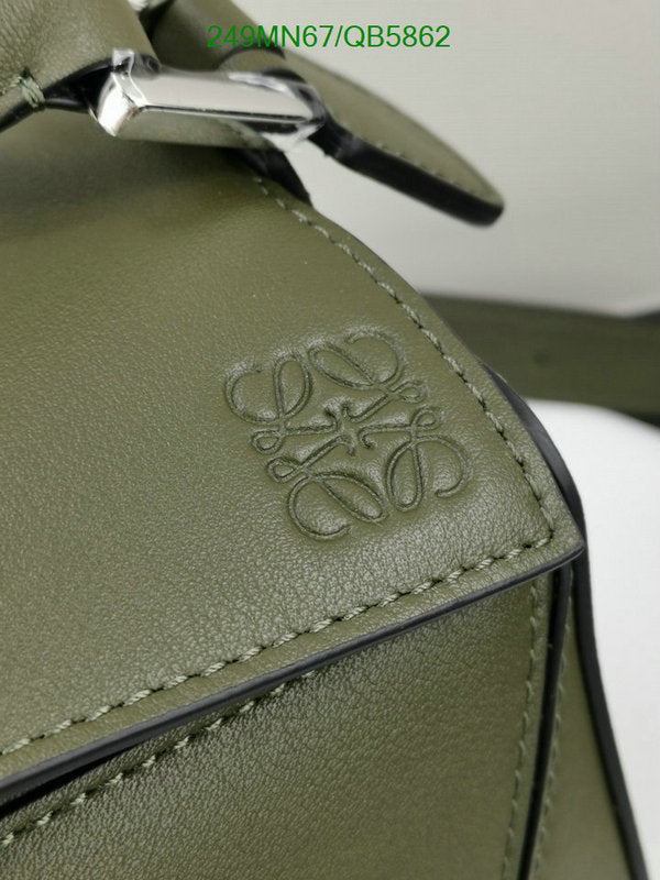 SAMC - LWO Bags - 239