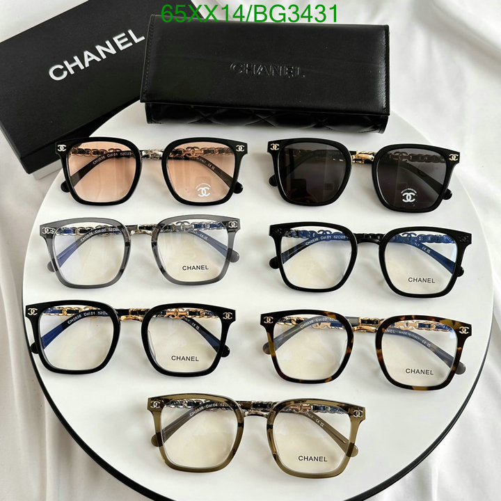 SAMC - CHL Glasses - 151