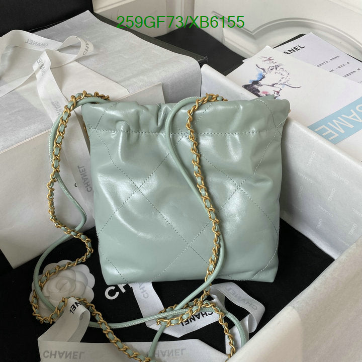 SAMC - CHL Bags - 807