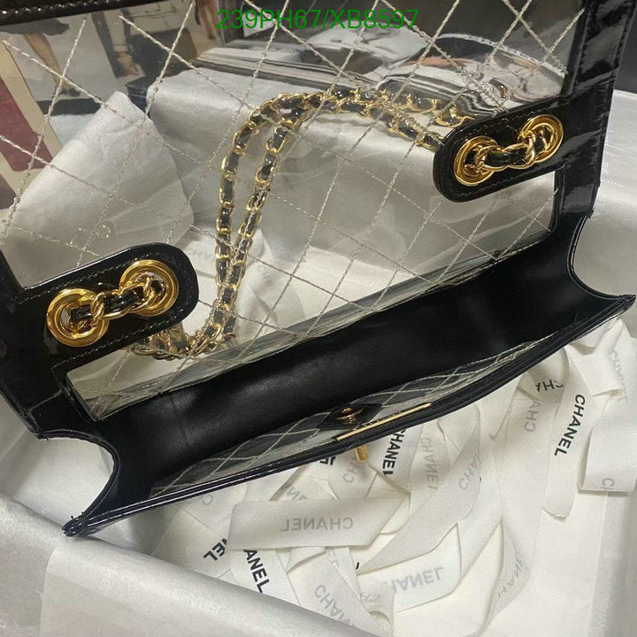 SAMC - CHL Bags - 749