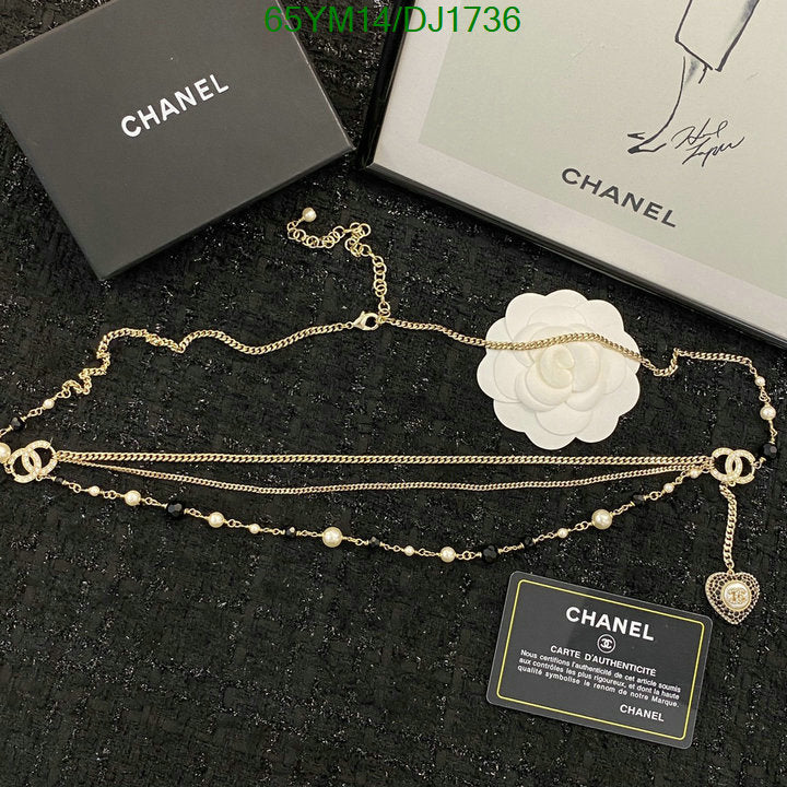 SAMC - CHL Jewelry - 186
