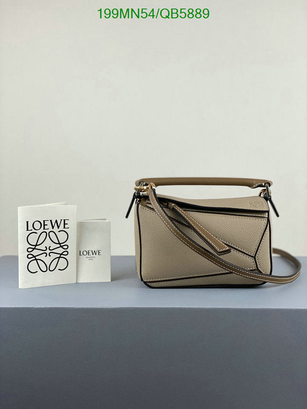 SAMC - LWO Bags - 201