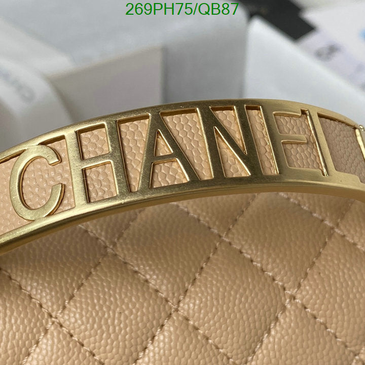SAMC - CHL Bags - 384