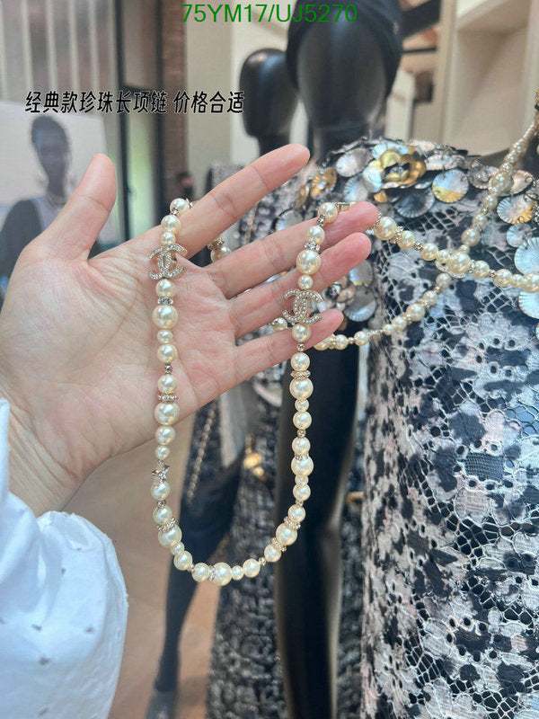 SAMC - CHL Jewelry Necklace - 132