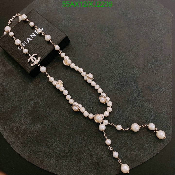 SAMC - CHL Jewelry - 1137