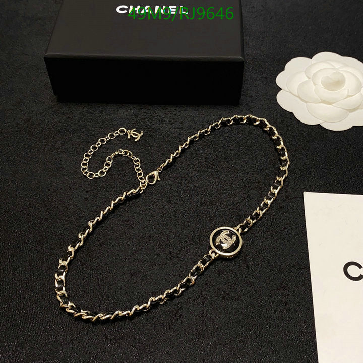 SAMC - CHL Jewelry Necklace - 305