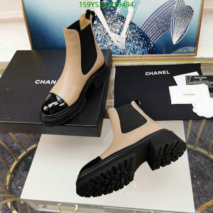 SAMC - CHL Women Boots - 208