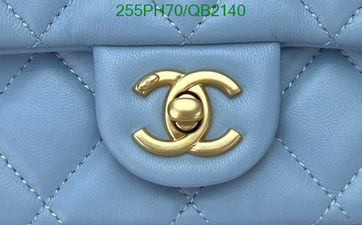SAMC - CHL Bags - 504